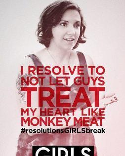 都市女孩 第三季,梦想与现实的交织之旅